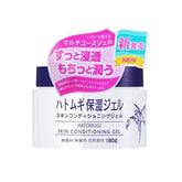 Naturie Hatomugi Skin Conditioning Gel 180g